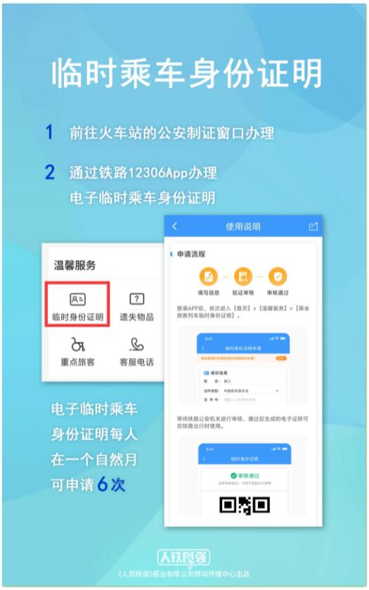 图6.jpg