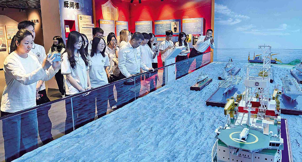 广东省国家安全教育馆开馆揭牌 打造粤港澳大湾区国家安全教育新标杆