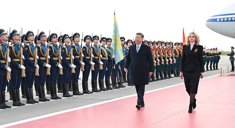 习近平抵达莫斯科对俄罗斯进行国事访问并出席纪念苏联伟大卫国战争胜利80周年庆典