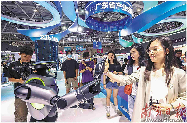 文博会.jpg