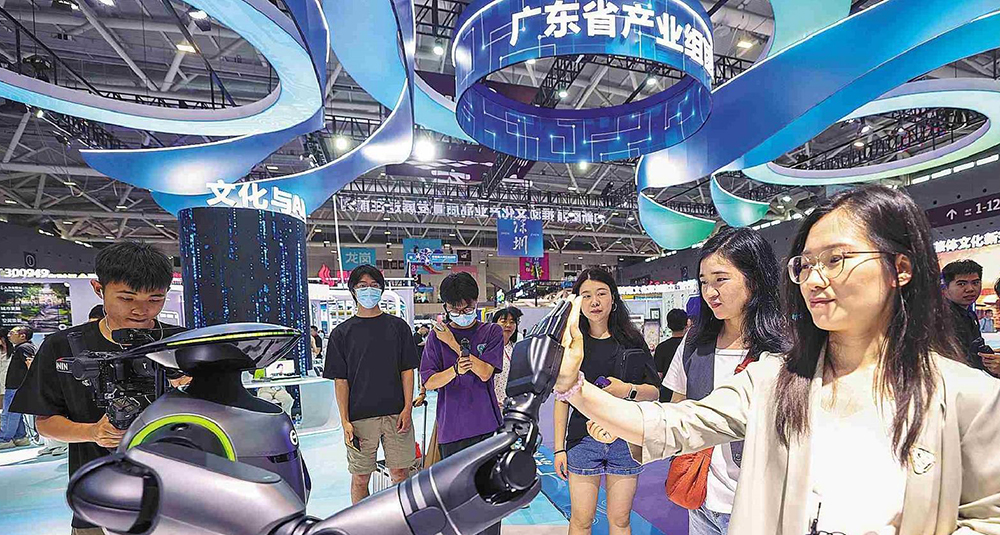 第二十一届文博会闭幕 逾4000个文产项目亮相 超220万人次逛展