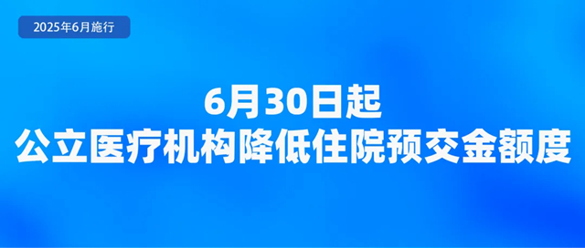 图5.jpg