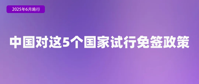图6.jpg