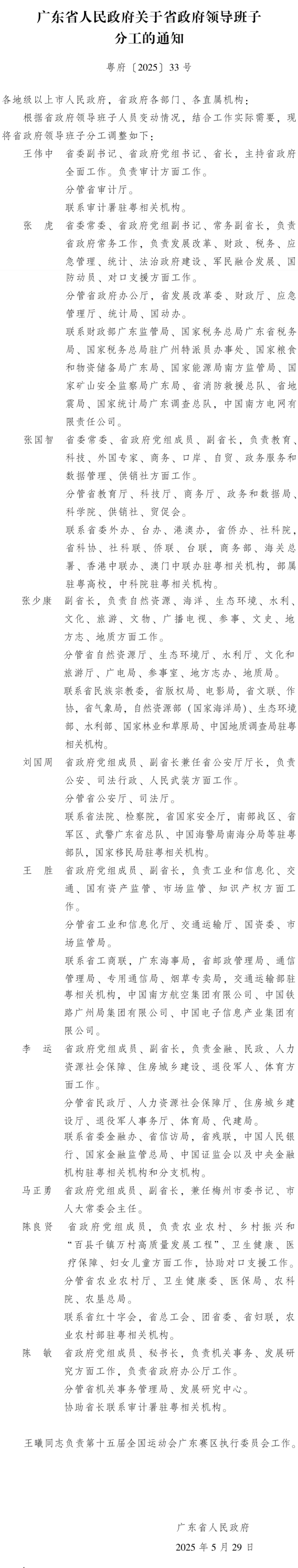 图.jpg