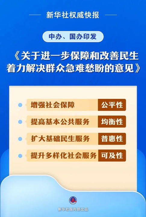 图.jpg