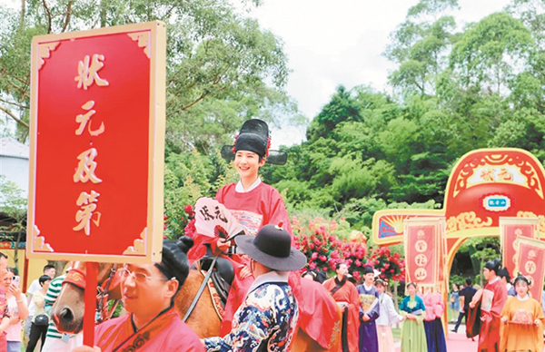 高考、中考学子凭准考证可免费游东莞观音山
