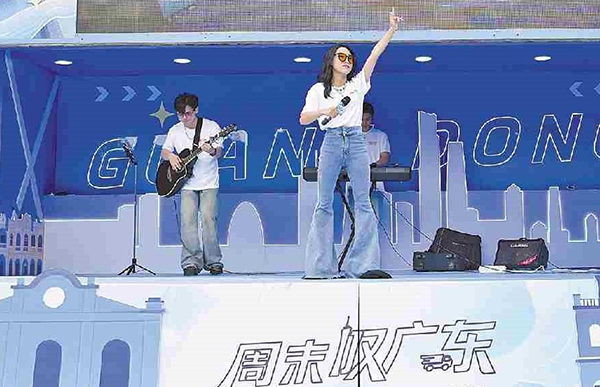 瞄准大湾区短途游市场 “周末叹广东”文旅大篷车出发