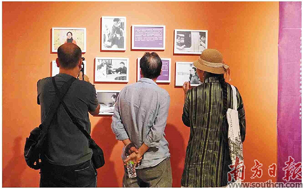 展览.jpg
