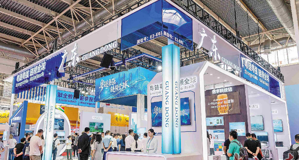 第三届中国国际供应链促进博览会在北京开幕 粤企携手展示未来城市最新构想