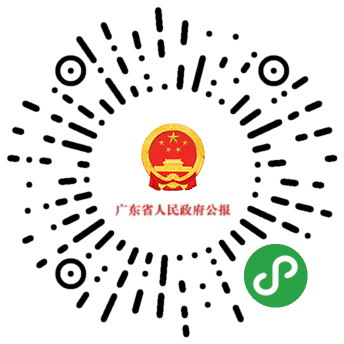 微信小程序 微信小程序