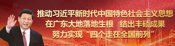 宣传栏 宣传栏