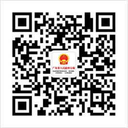 公报公众号