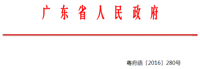 QQ截图20210113161424.png