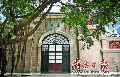 广州东园门楼图片